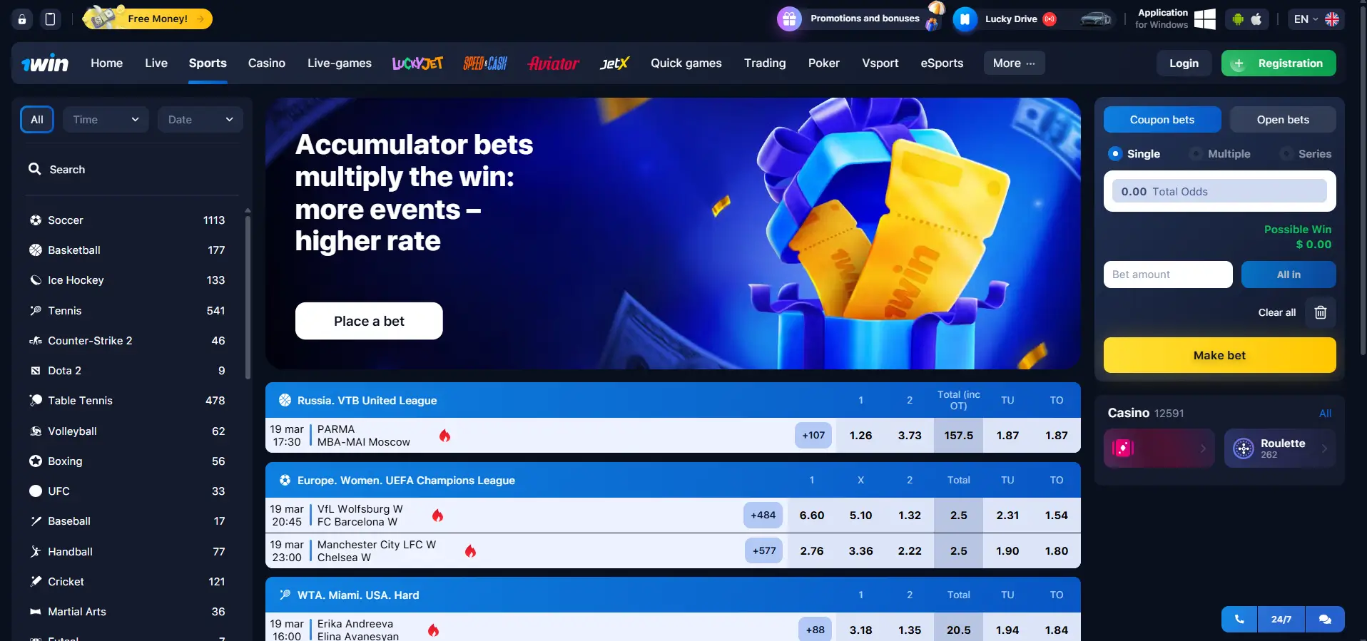 Sports Betting on 1win Sports Betting on 1win